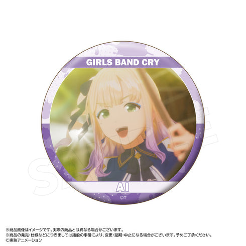 『ガールズバンドクライ』トレーディング缶バッジ【BOX】